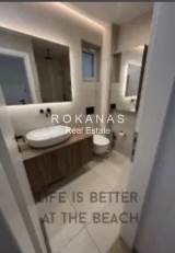 slide thumbnail