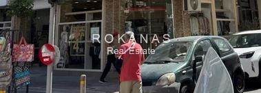 (Προς Ενοικίαση) Επαγγελματικός Χώρος Κατάστημα || Αθήνα Κέντρο/Αθήνα - 220 τ.μ, 5.000€ 