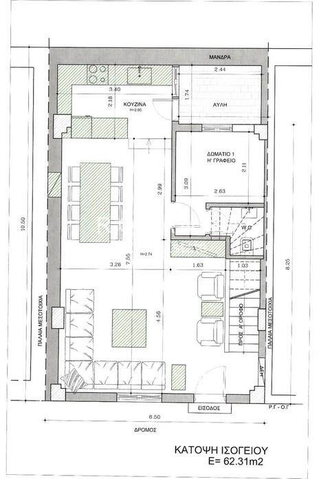 (For Sale) Residential Detached house || Athens Center/Dafni - 151 Sq.m, 4 Bedrooms, 350.000€ 