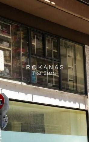 (Προς Ενοικίαση) Επαγγελματικός Χώρος Κατάστημα || Αθήνα Κέντρο/Αθήνα - 435 τ.μ, 2.800€ 