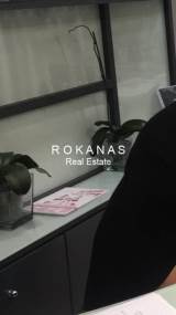 slide thumbnail