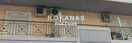 (Προς Πώληση) Λοιπά Ακίνητα Πολυκατοικία || Αθήνα Κέντρο/Αθήνα - 980 τ.μ, 1.350.000€ 