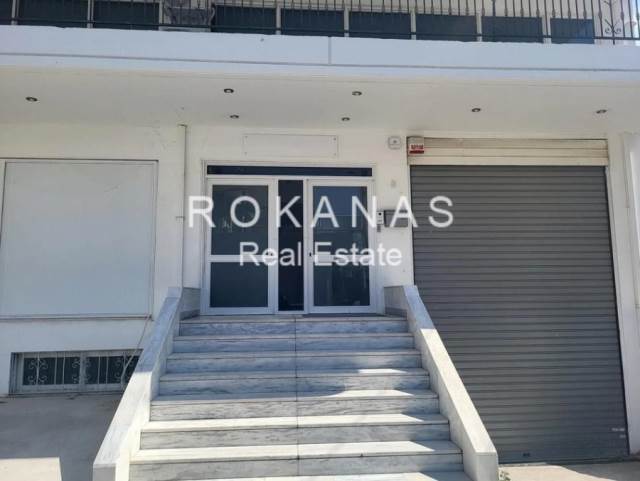(Προς Ενοικίαση) Επαγγελματικός Χώρος Κτίριο || Αθήνα Δυτικά/Ίλιον-Νέα Λιόσια - 920 τ.μ, 5.900€ 
