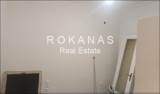 slide thumbnail
