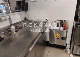 slide thumbnail