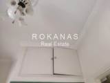 slide thumbnail