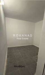 slide thumbnail