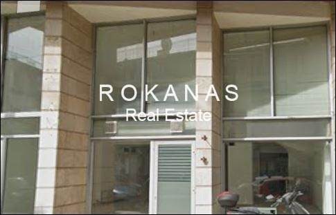 (Προς Πώληση) Επαγγελματικός Χώρος Κατάστημα || Αθήνα Κέντρο/Δάφνη - 530 τ.μ, 900.000€ 
