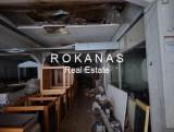 slide thumbnail