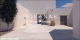 slide thumbnail